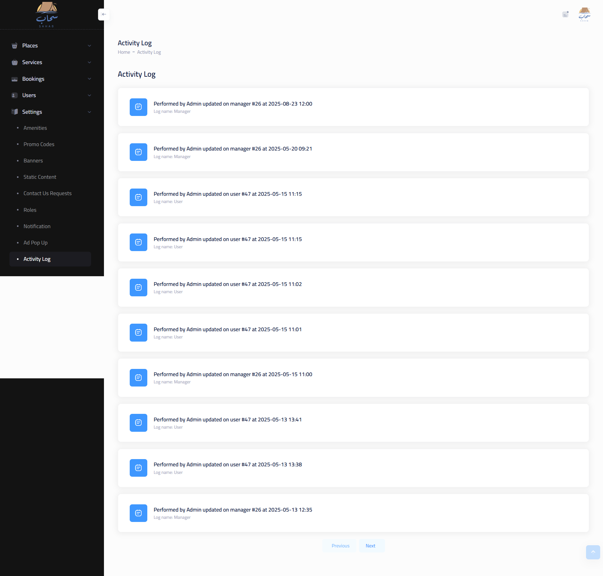 Activity log