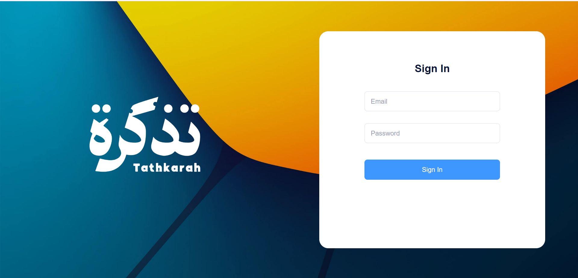 Dashboard login