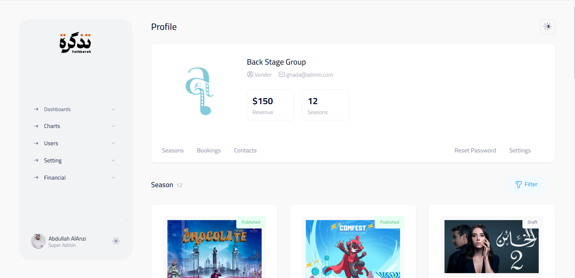 Vendor profile